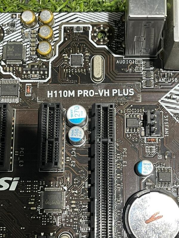 【金霖】【二手主機板】微星 MSI H110M PROVH PLUS/MS7A15/D4/1151 附檔板，含稅 露天市集 全台最