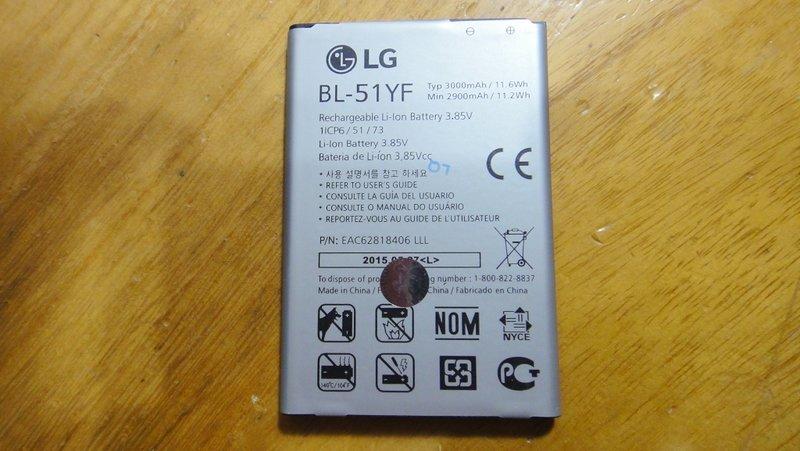 BL-51YF 原廠電池 適用 LG G4 H815