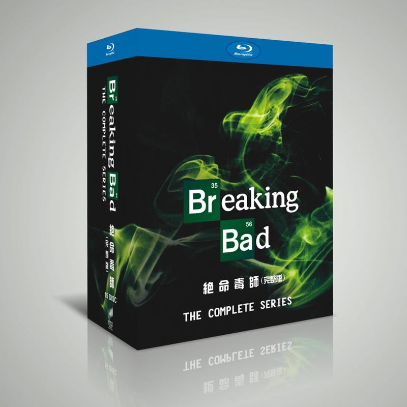 Breaking Bad 絕命毒師完整全集Blu-ray 藍光DVD中英版本組合包正版進口