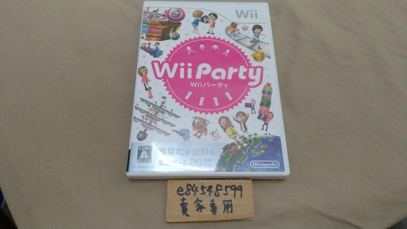 Wii 派對 Party 日版日文版 純日版 二手良品 光碟近無刮