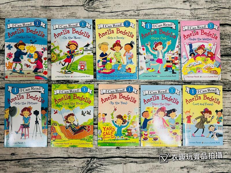 最新版套裝現貨附mp3+小達人點讀包】I Can Read Amelia bedelia 糊塗女