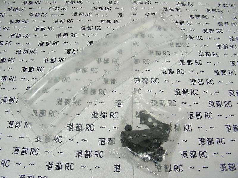 港都RC COLT 1/10電動甩尾房車車殼可調式透明尾翼(M1193)