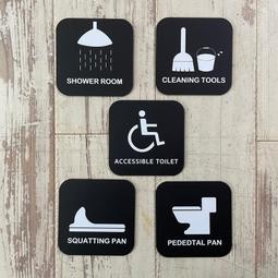 壓克力廁所 洗手間 淋浴間 無障礙 馬桶 工具間 掃具間 標示牌 指示牌 辦公室 商業空間 社區大樓 歡迎牌