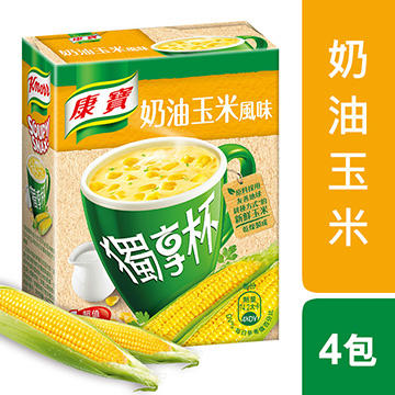 康寶 獨享杯-奶油玉米濃湯(4入)