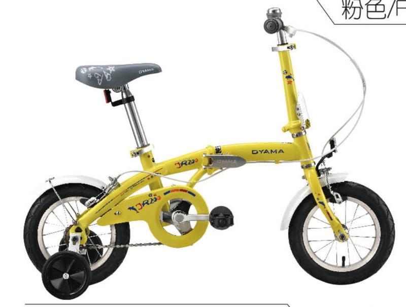 (免運+5大贈品)OYAMA 歐亞馬JR200 兒童折疊車(黃色)-【台中-大明自行車】