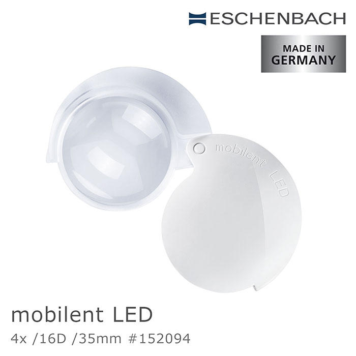 【Eschenbach】mobilent LED 4x/16D/35mm 德國製LED攜帶型非球面放大鏡 152094