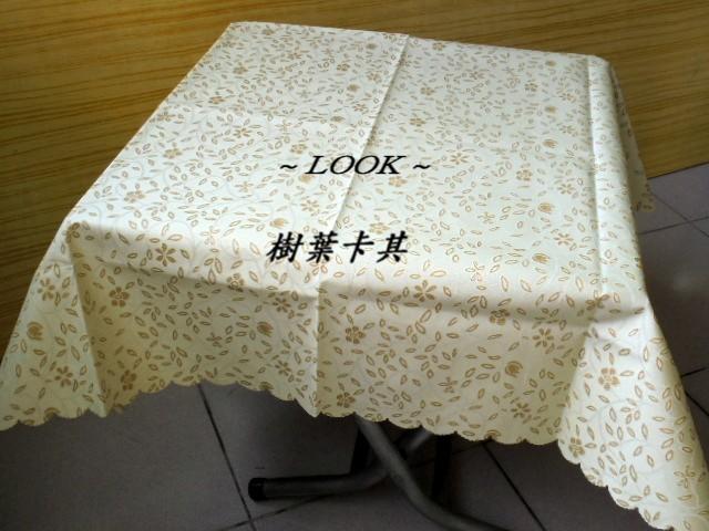 LOOK2--台製優格麗防水防污耐熱正方形桌巾135*135cm／105*105cm (材質佳)