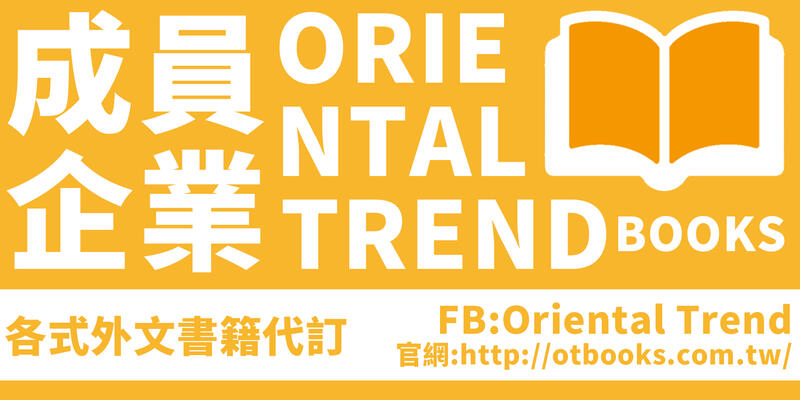 成員企業] 代訂青木瞭1st寫真集9784048971119 | 露天市集| 全台