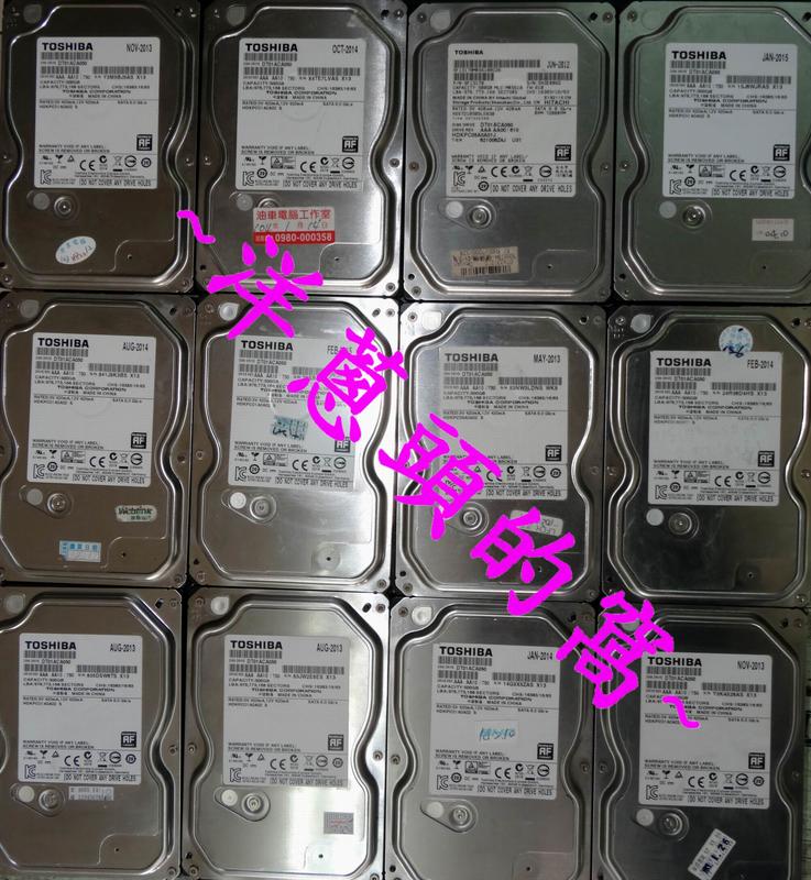 【洋蔥頭的窩】 TOSHIBA 東芝 500G 3.5吋 SATA 3 DT01ACA050 硬碟 隨機出貨 以MHDD