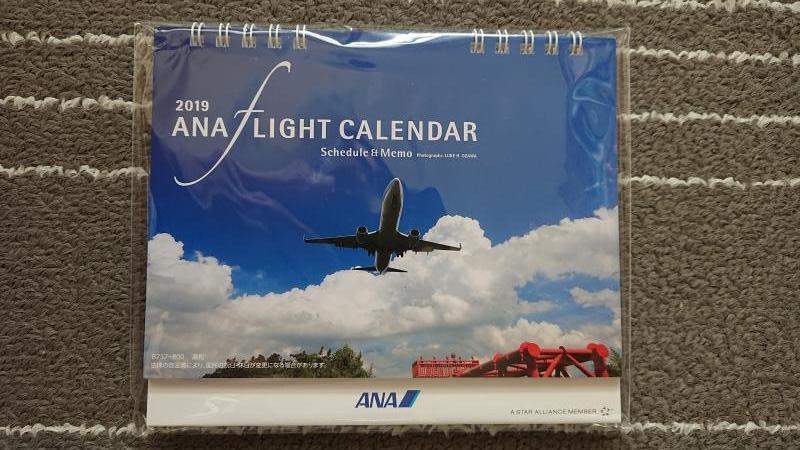 全日空 ANA 機隊桌曆 Flight Calendar 2019 (Schedule & Memo)