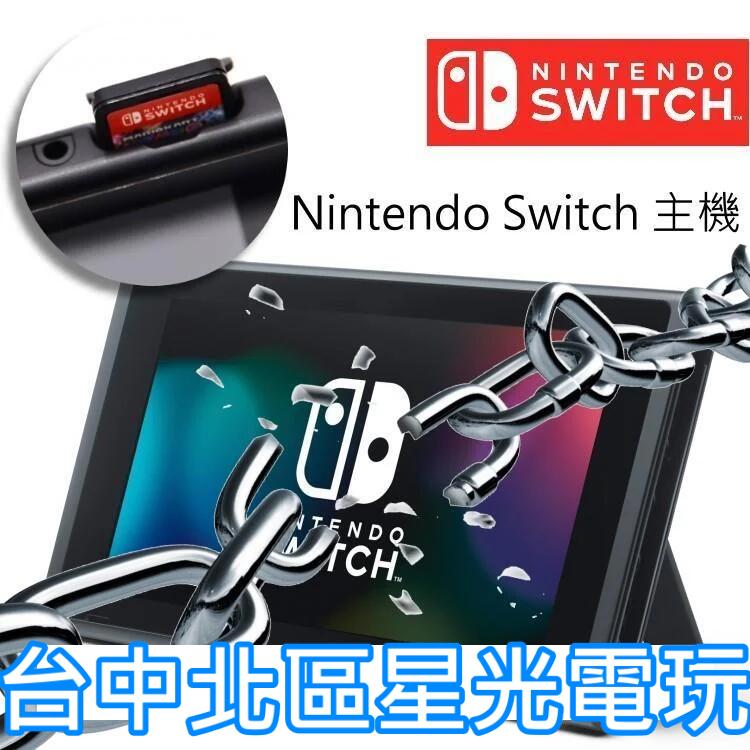 女性に人気！ 新品未使用 ホワイト Nintendo 新品 メルカリ Switch