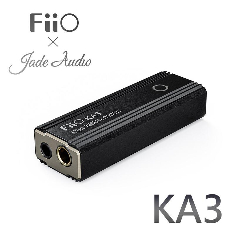 【風雅小舖】【FiiO X Jade Audio KA3 隨身型平衡解碼耳機轉換器