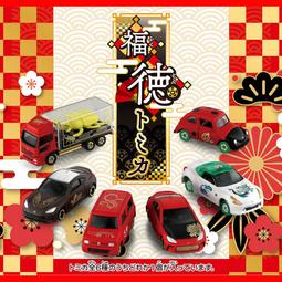 tomica 2023 - 人氣推薦- 2023年11月| 露天市集