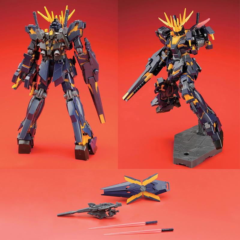 【鋼普拉】現貨 BANDAI HGUC 1/144 #134 UNICORN 獨角獸鋼彈2號機 報喪女妖 毀滅模式