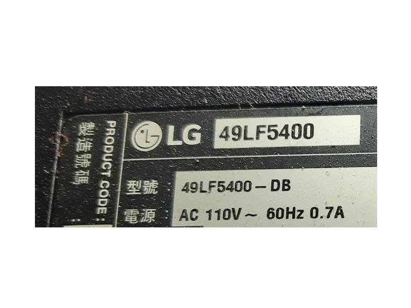 【尚敏】 全新 LG 49LF5400 電視 LED燈條  直接安裝 (46燈)