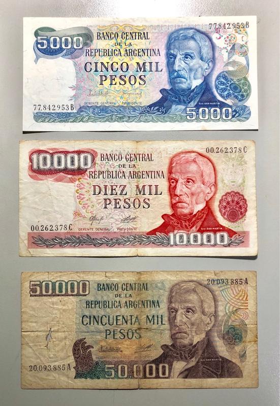 私藏 : 南美洲紙鈔 > 阿根廷共和國1976-1983年版式.5000/10000/50000 PESOS.(三張)