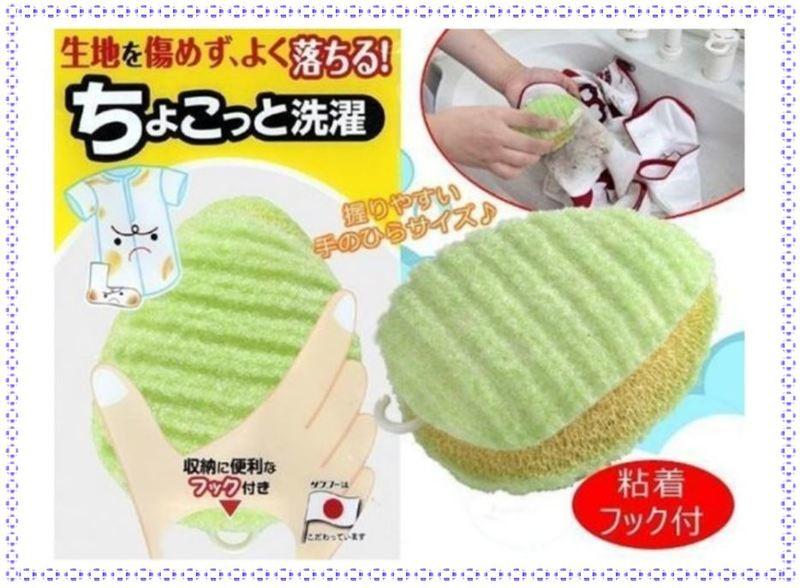 【甜心寶寶】日本製 SANKO 洗衣海綿刷 袖口刷 衣領刷 清潔