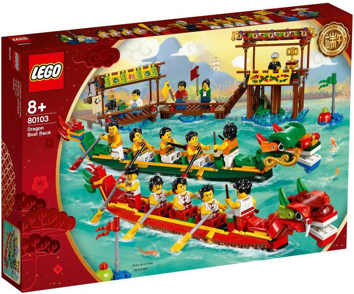 <樂高林老師>LEGO 80103 Dragon Boat Race 龍舟賽