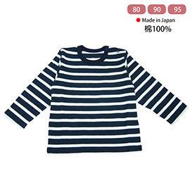【直購價】日本製長袖橫條紋兒童T恤(20113)