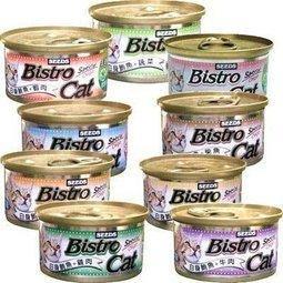 【時尚貓 】Seeds惜時 聖萊西 Bistro特級銀貓罐頭80g/9種口味 單箱 530元 (特惠商品)