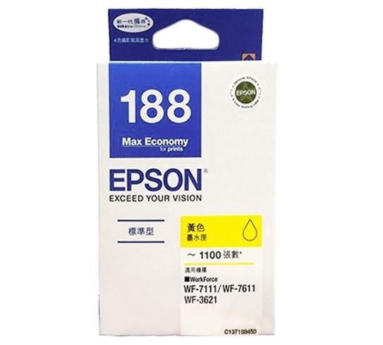 【Pro Ink】EPSON 188 原廠 藍色墨水匣 WF-7111 WF-7611 WF-3621 / 含稅