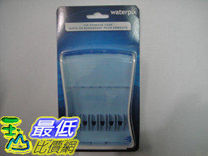[可儲存6組沖頭 ] Waterpik WP-100 / WP-450 WP-360 TS-105E 儲存盒 T01