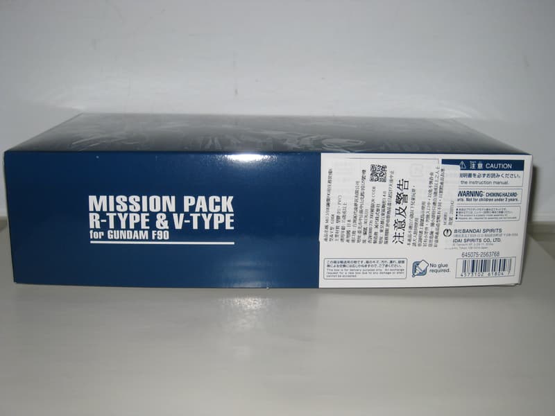 ☆絕版超值逸品☆BANDAI~PB魂商店限定~MG~F90 R-TYPE & V-TYPE~鋼彈F90任務裝備R型&V型 | 露天市集 | 全 ...