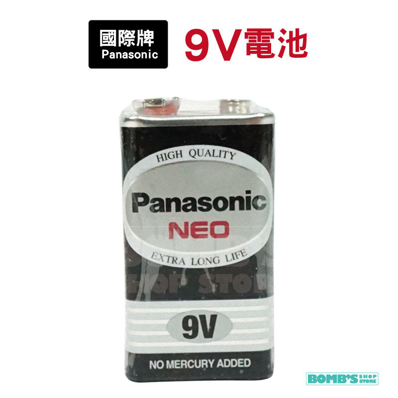 【立達】國際牌 Panasonic 9V電池 乾電池 碳鋅電池【K20】