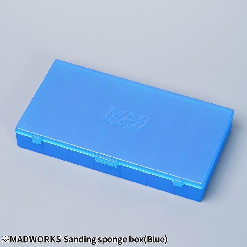 《密斯特喬》預購2月 MADWORKS SSB-003 砂紙分裝盒 多用途 藍色款 <無附砂紙組>