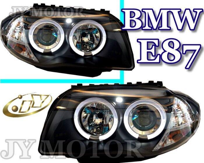 》傑暘國際車身部品《  寶馬 BMW E87 120I 130I 專用 黑框 光圈魚眼大燈 特價