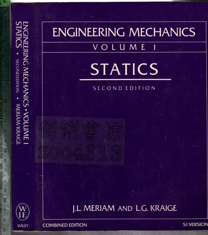 佰俐O《ENGINEERING MECHANICS VOLUME 1 STATICS 2E》1987-MERIAM