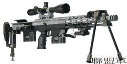【聯盟軍 生存遊戲專賣店】ARES DSR-1 GBB CNC 全金屬 瓦斯狙擊槍 雙彈匣限量版 免運費