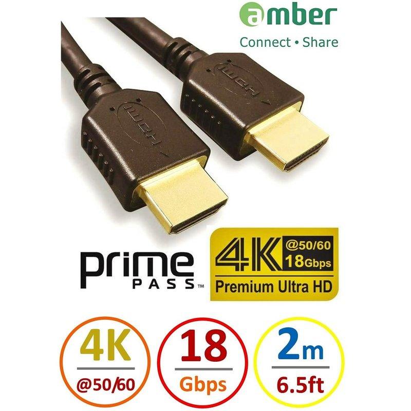【免運費】京徹 4K2K HDMI 超高階影音訊號線/螢幕線-2M 支援HDMI 2.0 PS4/PS3/藍光DVD