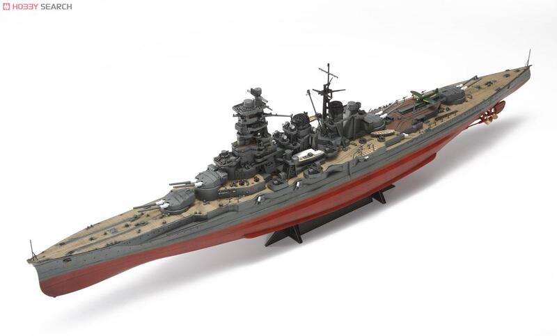 𓅓MOCHO𓅓 AOSHIMA 1/350 鋼鉄艦日本海軍戰艦金剛Retake 組裝模型 