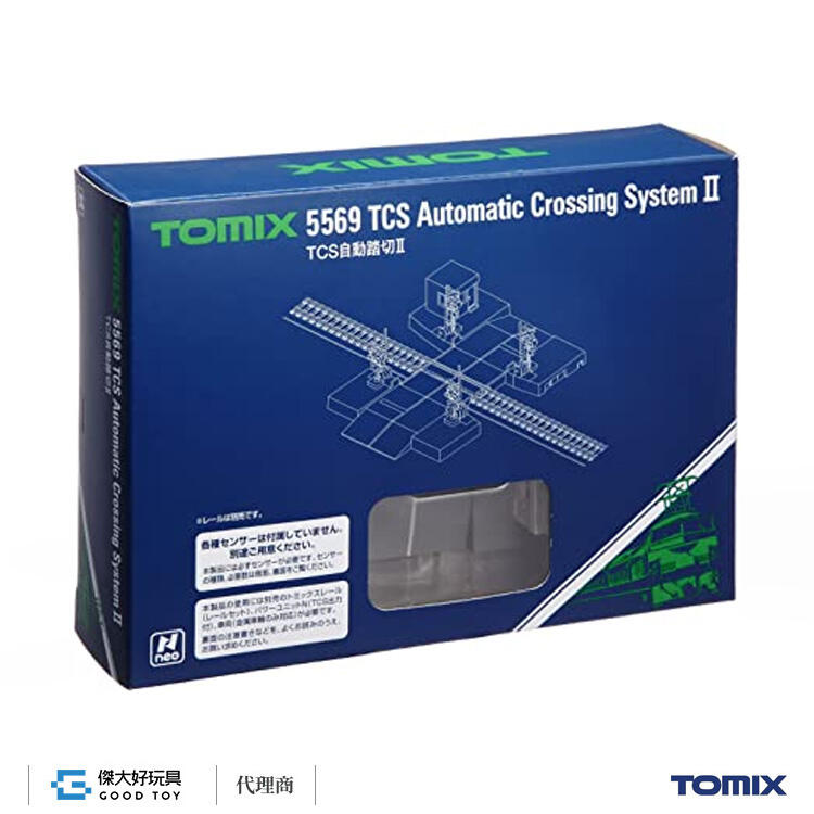 缺貨中】TOMIX 5569 TCS 自動踏切Ⅱ (平交道) | 露天市集| 全台