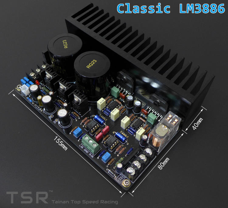 DIY專業玩家經典級 LM3886音響功放擴大機板電子套件 全直流伺服 JRC5543獨立運放前級 可代客組裝全套機