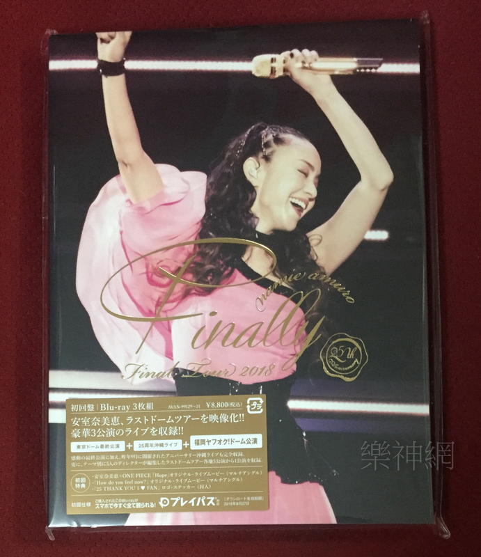 安室奈美惠namie amuro Final Tour 2018 Finally日版藍光Blu-ray+福岡