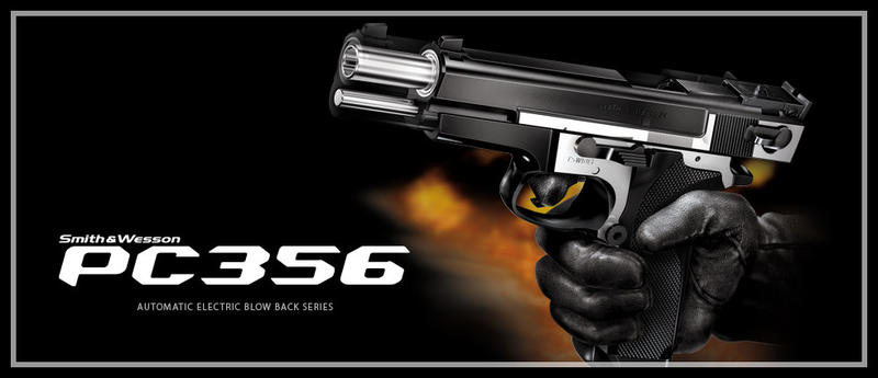 原型軍品】全新II MARUI S&W PC356 電動槍銀黑色滑套可動| 露天市集