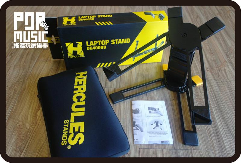 【搖滾玩家樂器】全新 免運優惠 HERCULES DG400BB DJ專用 桌上型 筆電架 海克力斯