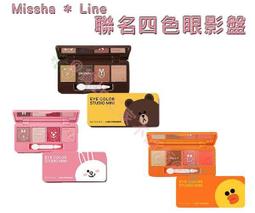 @貨比三家不吃虧@ MISSHA x LINE FRIEND...