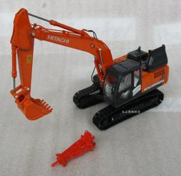 日立建機 zaxis 75UR 210 1/35-