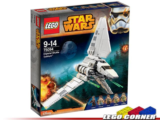 【LEGO CORNER】 STAR-WARS 75094 樂高星戰系列、帝國穿梭機 ~全新