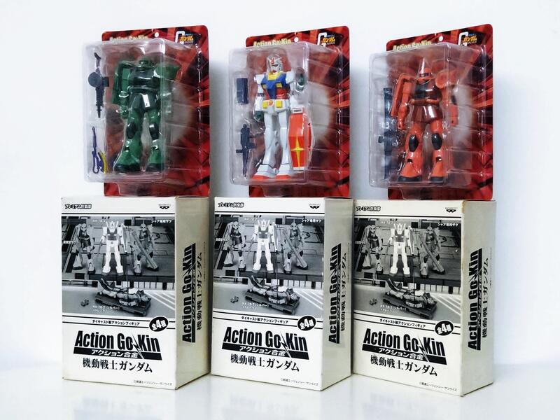 アクション合金 機動戦士ガンダム RX-78-3 限定版 箱吉 アクション合金 機動戦士ガンダム RX-78-3 限定版 箱吉（BANDAI