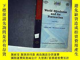 古文物WORLD罕見BLINDNESS AND ITS PREVENTION VOLUME 6 世界盲及其預防卷6 16 