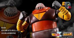 c101*80 未開封 S.H.Figuarts アイアンマン マーク50 ナノウェポンセット （アベンジャーズ／インフィニティ・ウォー） アイアンマンフィギュア セット \u203bフィギュアーツは開封済み s.h.