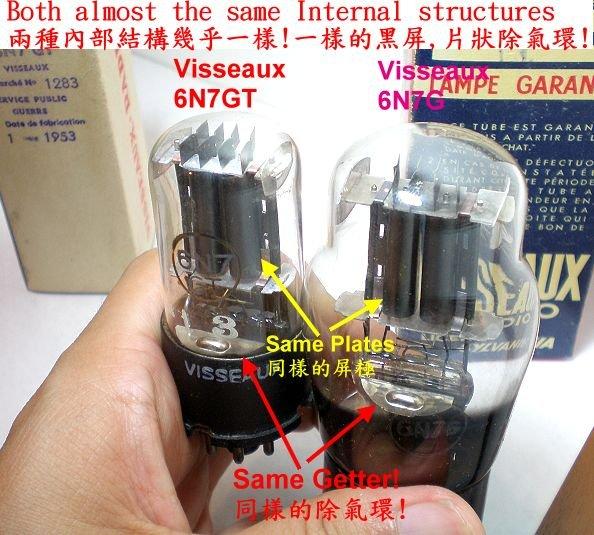真空管Visseaux 6N7GT =ECC31=大陸6N7=6N7P~ECC32,1953年法國製
