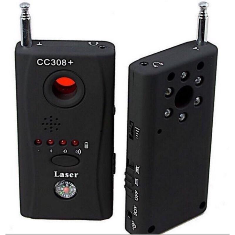（現貨）CC308+ 偵測器 偵防 反偷拍 探測器 反針孔攝影機防偷拍 訊號偵測 竊聽定位器 追蹤器 錄音筆 偵測器