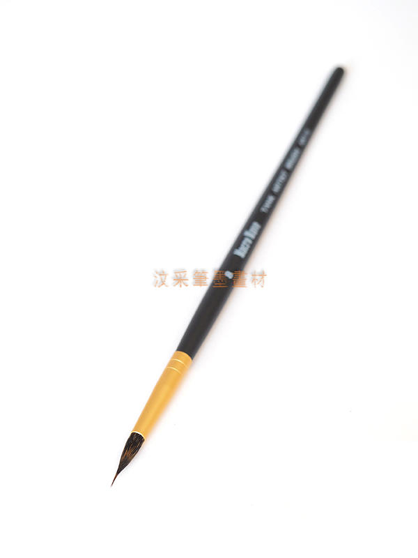 【汶采】馬可威特殊貂毛油桶筆AR115(圓)-08 水彩畫 國畫 工筆畫 壓克力