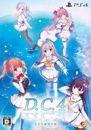 d.c.4 ～ダ・カーポ4～ - 人氣推薦- 2024年10月| 露天市集