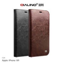 【西屯彩殼】QIALINO Apple iPhone XR/Xs Max 經典皮套 手機皮套 掀蓋皮套